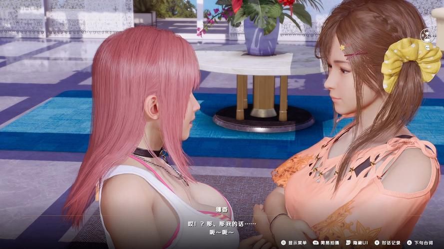 回味经典：维纳斯俱乐部欧美96版游戏玩法及攻略详解