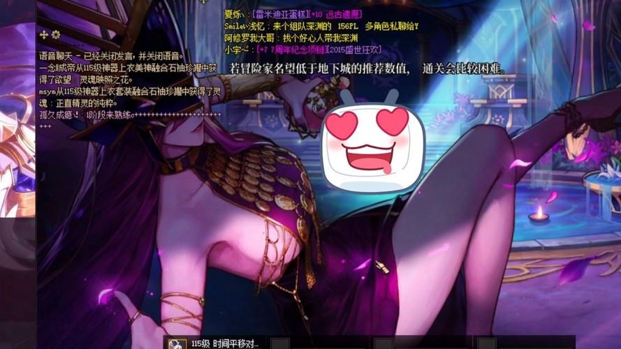 回味经典：维纳斯俱乐部欧美96版游戏玩法及攻略详解