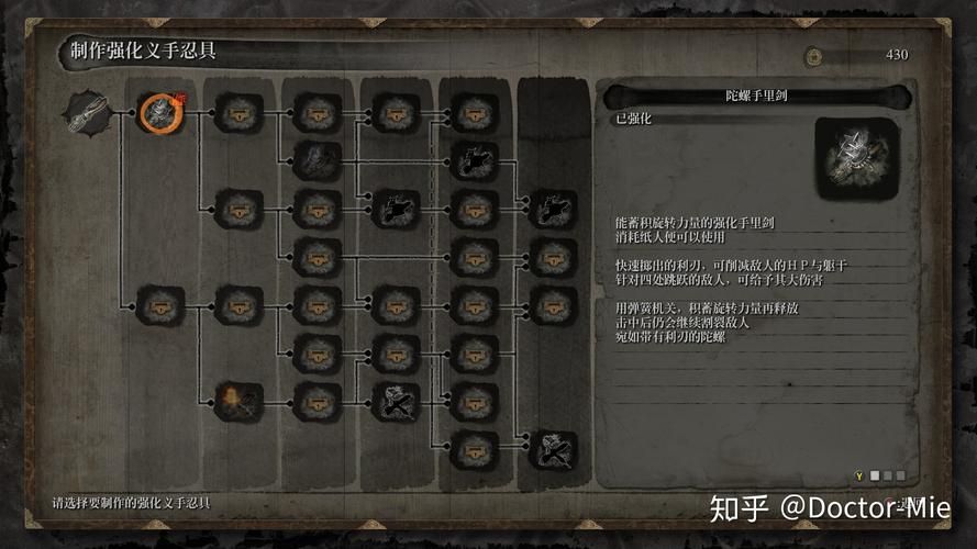 回归本源下载方法，新手玩家必看下载攻略