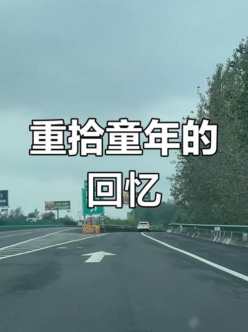 回归本源安卓下载：重温儿时记忆