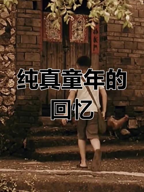 回归本源安卓下载：重温儿时记忆