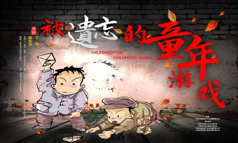 回归本源安卓下载：重温儿时记忆