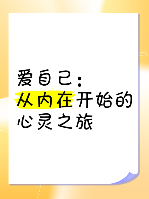 回归本源官方网站：心灵之旅，遇见更好的自己