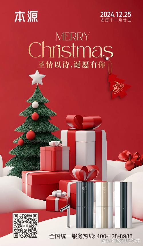 回归本源官网：官方正品，品质保证，价格优惠