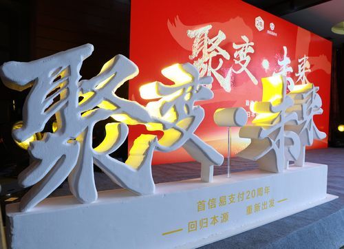 回归本源官网：官方正品，品质保证，价格优惠