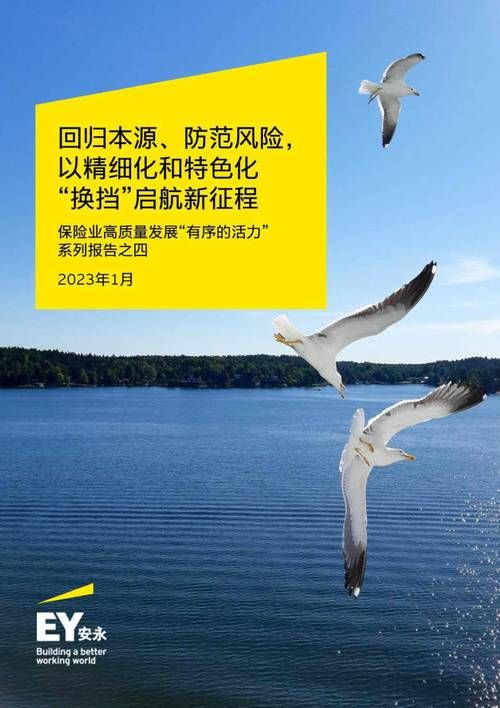 回归本源最新版下载地址：官方正式版下载入口