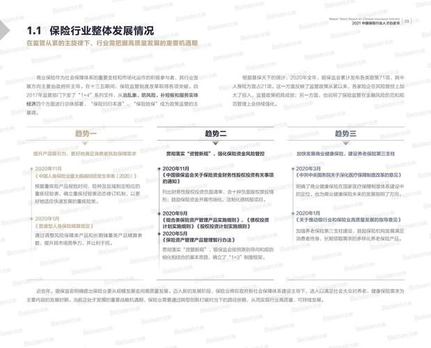 回归本源最新版下载地址：官方正式版下载入口