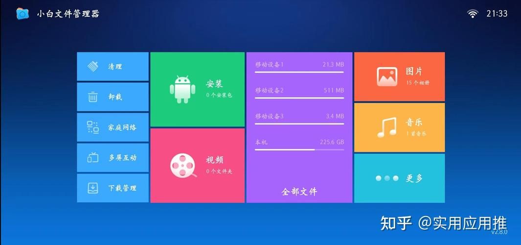 回归本源最新版下载地址：官方正式版下载入口