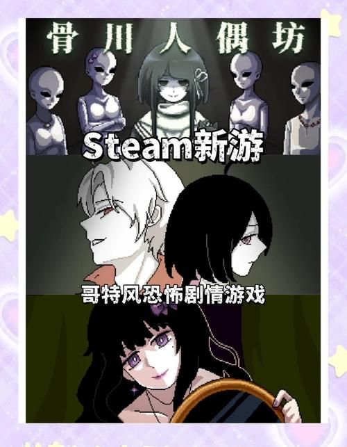 回归本源汉化版下载地址：轻松获取，畅玩暗黑风RPG