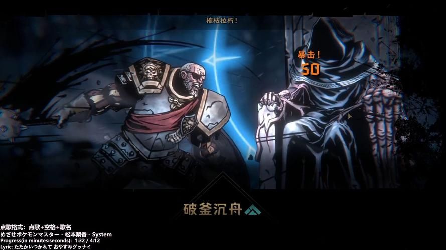 回归本源汉化版下载地址：轻松获取，畅玩暗黑风RPG