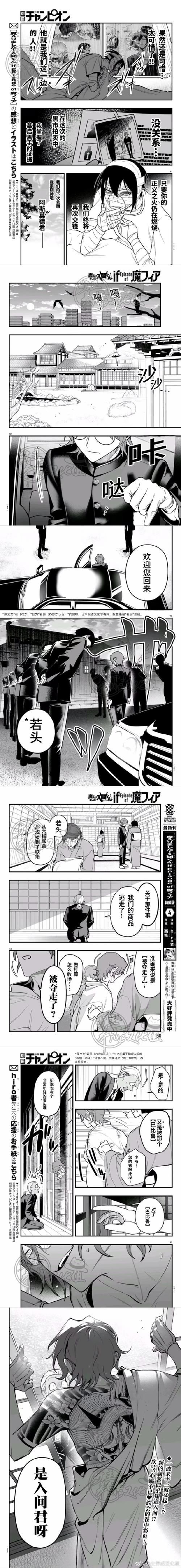 回归本源汉化版最新更新内容：有哪些新玩法？