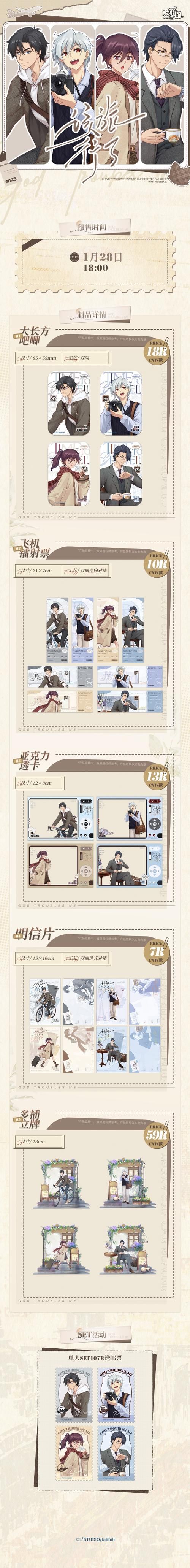 回归本源汉化版最新更新内容：有哪些新玩法？