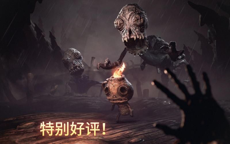 回归本源游戏下载：体验刺激的暗黑奇幻世界