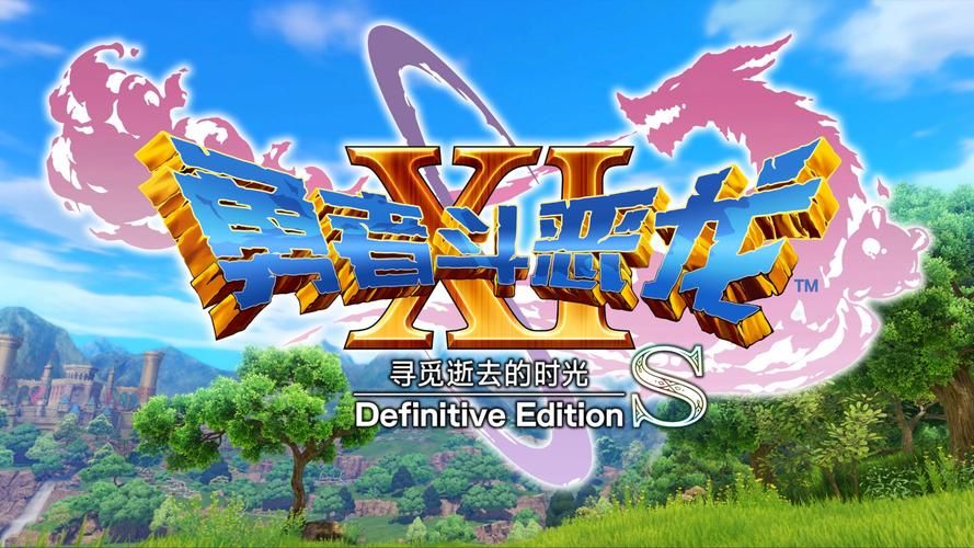 回归本源游戏介绍：寻找本源，开启一段充满惊喜的冒险之旅