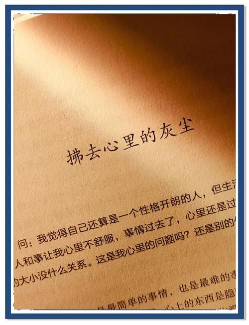 回归本源游戏介绍：寻找本源，开启一段充满惊喜的冒险之旅