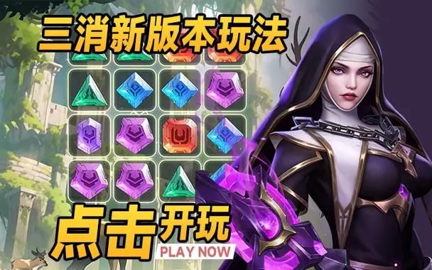 回归本源游戏官网：最新资讯攻略，助你轻松闯关