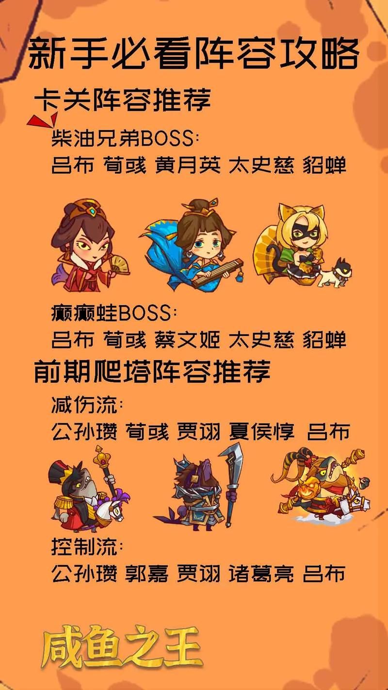 回归本源游戏官网：最新资讯攻略，助你轻松闯关