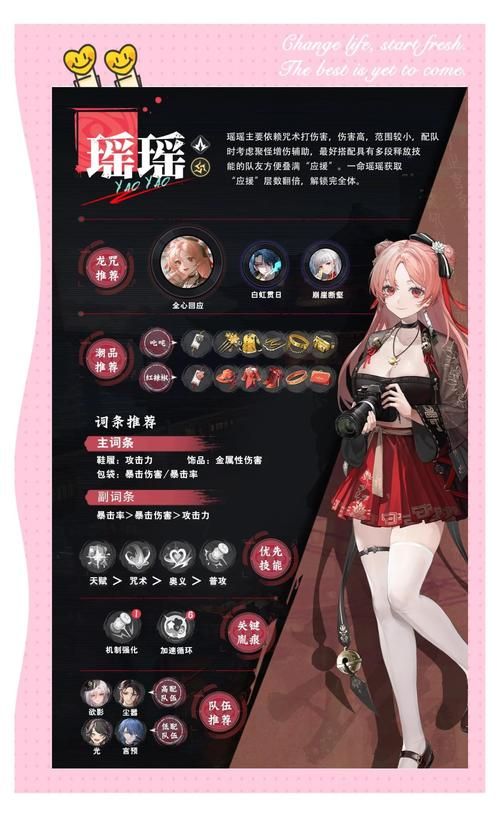 回归本源游戏攻略大全：快速上手秘籍分享