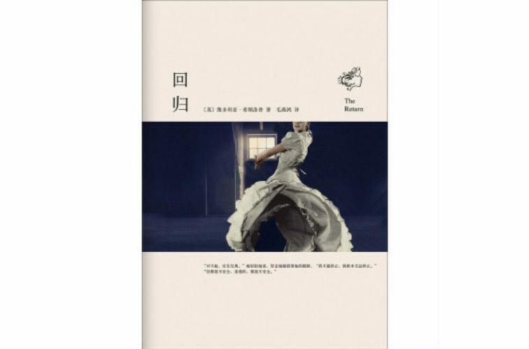 回归本源版本大全：经典重现，带你找回最初感动