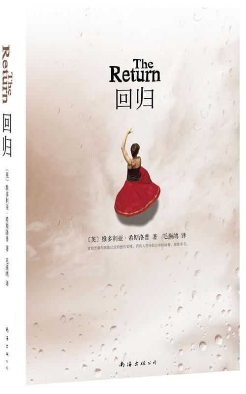 回归本源版本大全:经典重现,带你找回最初感动 回归本源版本大全:经典重现,带你找回最初感动