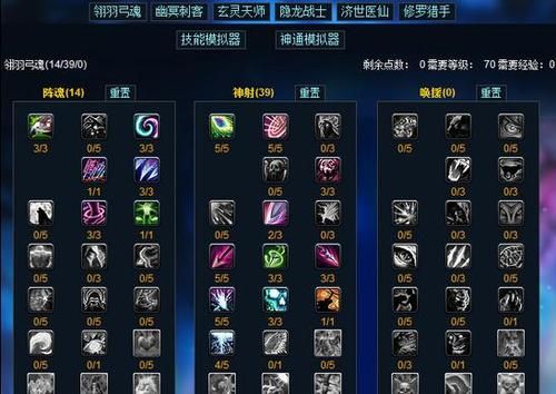 回归本源绅士游戏攻略：新手入门技巧，助你快速上手游戏