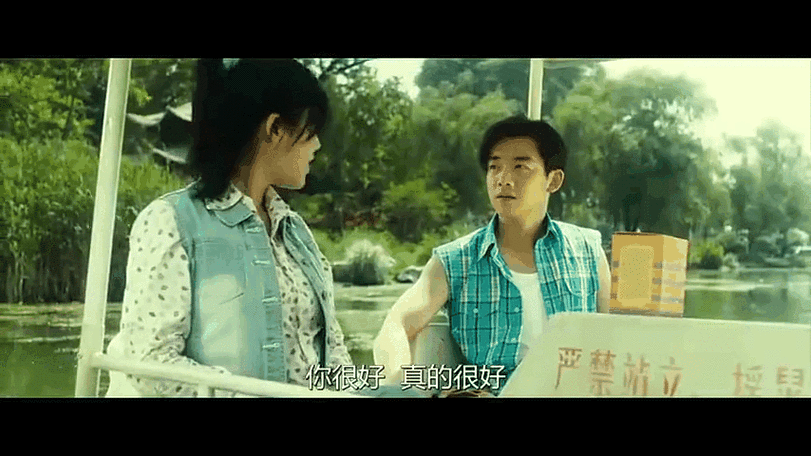 回忆逝去的夏天官网：致我们终将逝去的青春