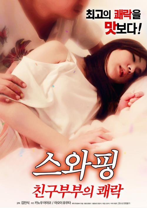 回顾经典:妻子困境重温安卓版下载与游戏体验 回顾经典:妻子困境重温安卓版下载与游戏体验