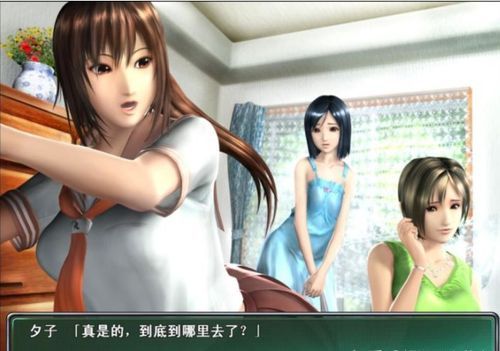 回顾经典：尾行2最新版本更新内容一览