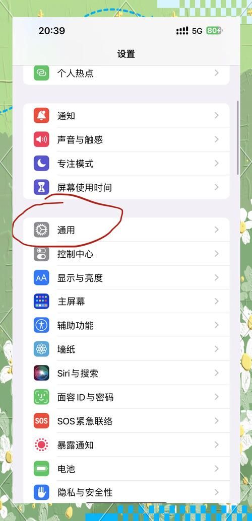 困难时期下载软件？安全便捷方法推荐