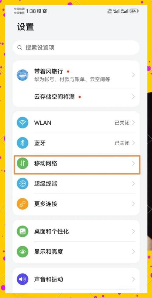 困难时期下载软件？安全便捷方法推荐