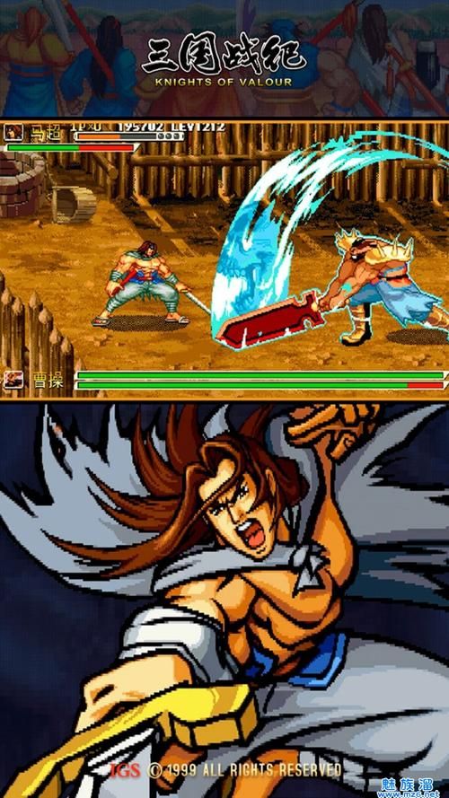 困难时期安卓下载：独特生存挑战，等你来战！