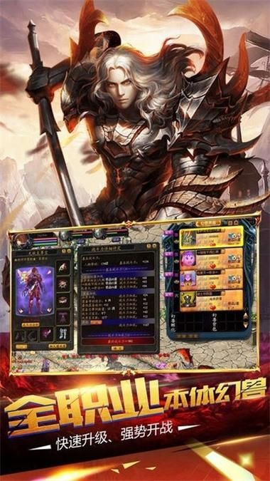 困难时期安卓汉化：精彩剧情，等你来体验