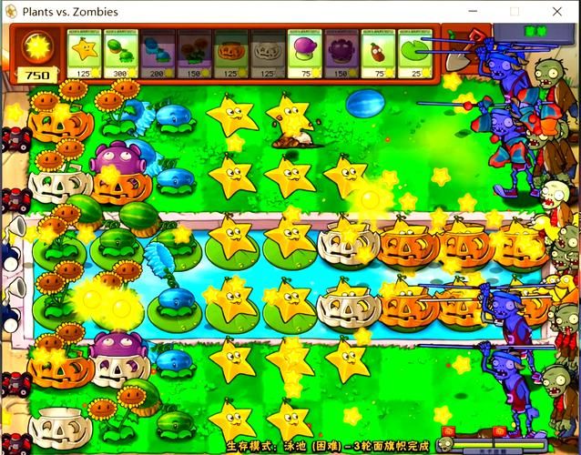 困难时期安卓版下载：策略生存游戏推荐