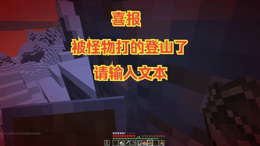 困难时期安卓版下载：策略生存游戏推荐