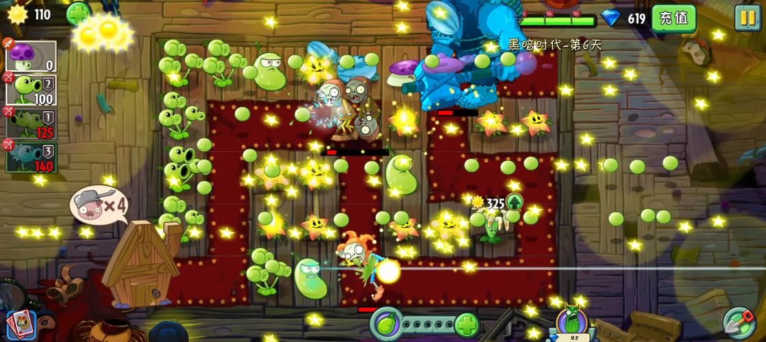 困难时期安卓版下载：策略生存游戏推荐