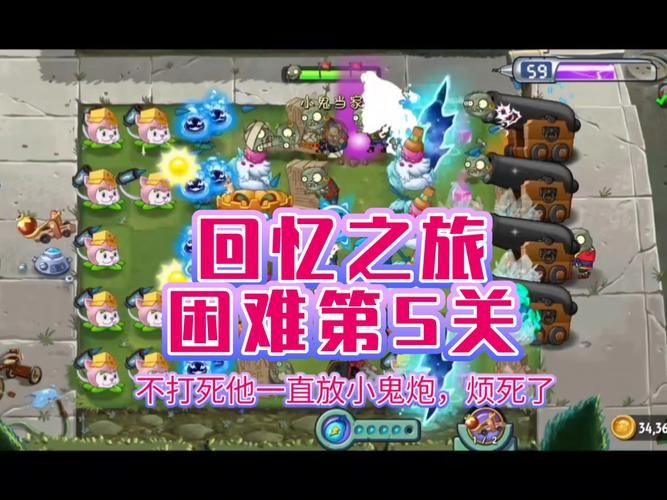 困难时期官方正式版下载最新版：体验刺激的SLG模拟游戏