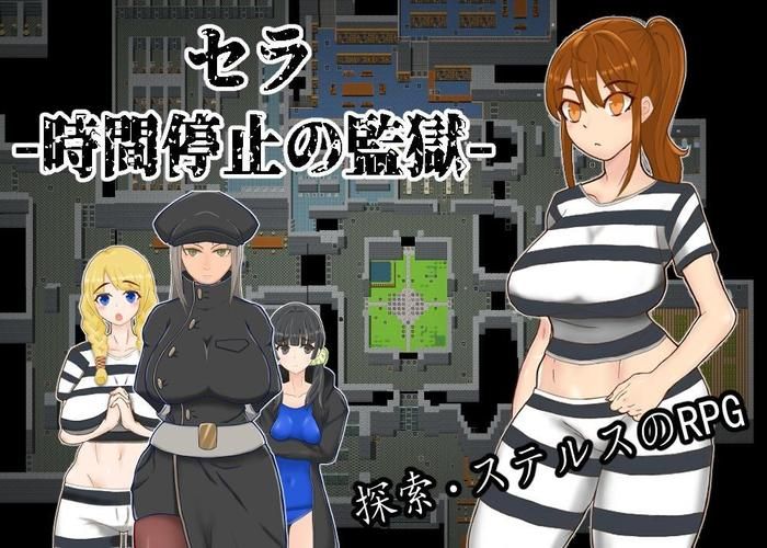 困难时期官方正式版下载最新版：体验刺激的SLG模拟游戏