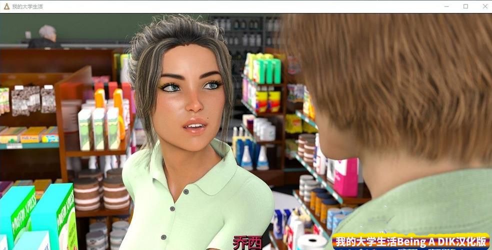 困难时期官方正式版下载最新版：体验刺激的SLG模拟游戏