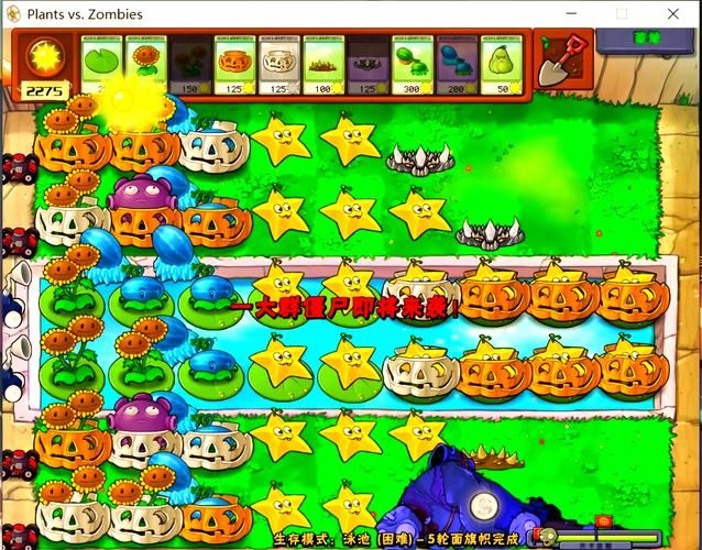 困难时期官方网站：游戏下载及最新资讯