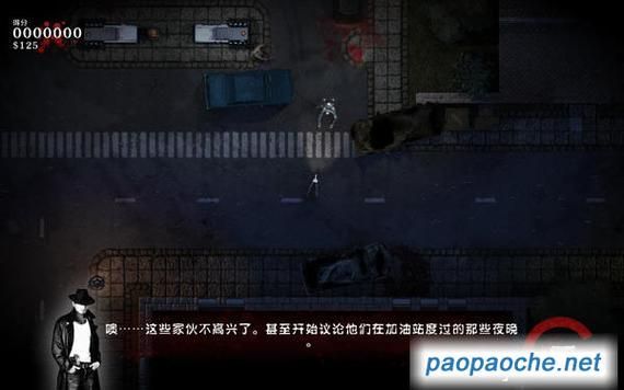 困难时期官方网站：游戏下载及最新资讯