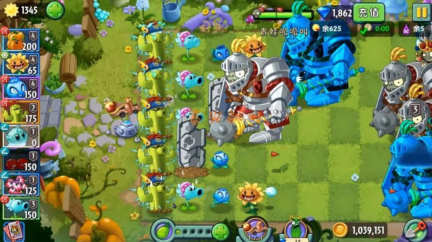 困难时期官方网站：游戏下载及最新资讯