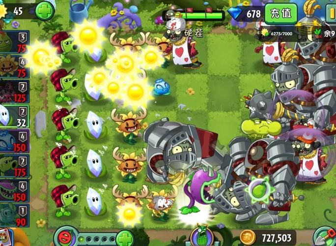 困难时期官网:带你感受不一样的游戏世界 困难时期官网:带你感受不一样的游戏世界