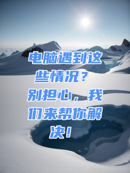 困难时期更新地址，别担心，我们帮您解决！