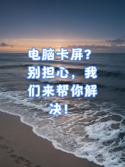 困难时期更新地址，别担心，我们帮您解决！