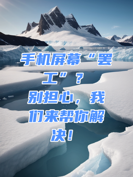 困难时期更新地址，别担心，我们帮您解决！