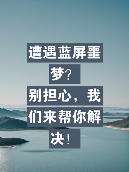 困难时期更新地址，别担心，我们帮您解决！
