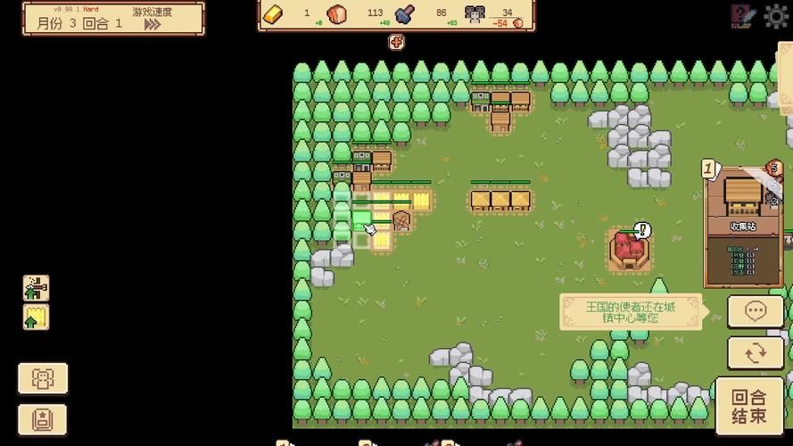 困难时期最新版本是多少？0.57.0汉化版下载地址分享