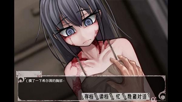 困难时期最新版本是多少？0.57.0汉化版下载地址分享