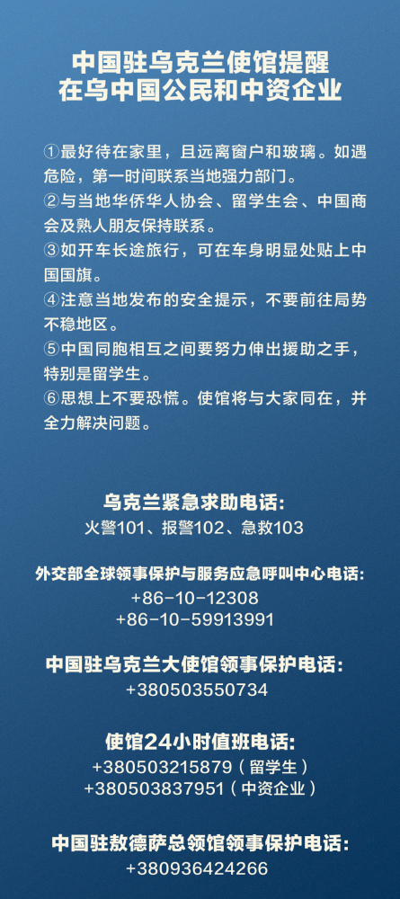 困难时期最新解读：专家预测及应对策略有哪些？