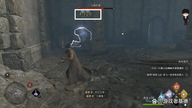 困难时期汉化版最新更新：新增剧情及角色详解